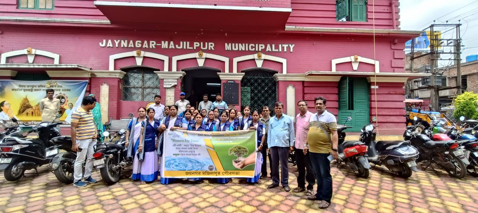 Worlds environment day