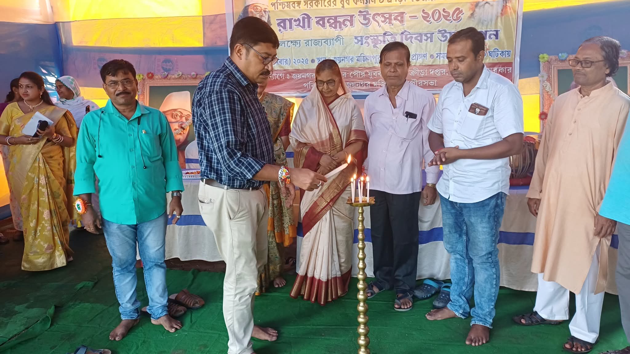 Rakhi Bandhan celebrate